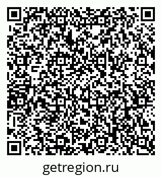 79068981284