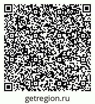 79068981288