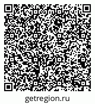 79068981293