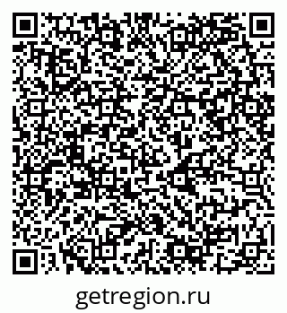 79068981294