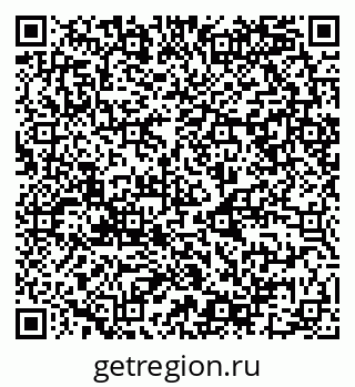 79068981297