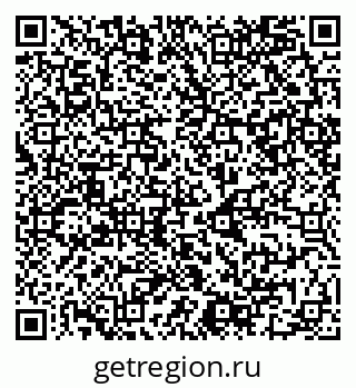 79068981349