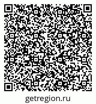 79068981381