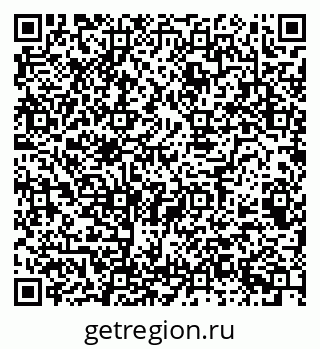 79068981387