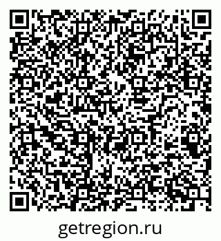 79068981410
