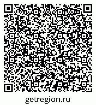 79068981411