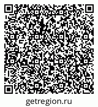 79068981433