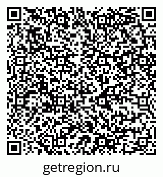 79068981441