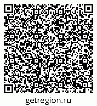 79068981485