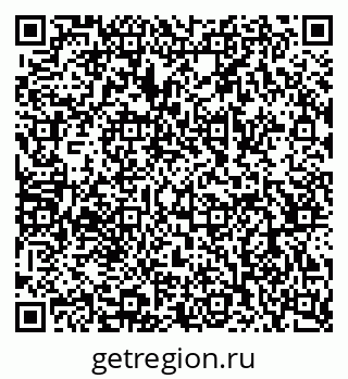 79068981520