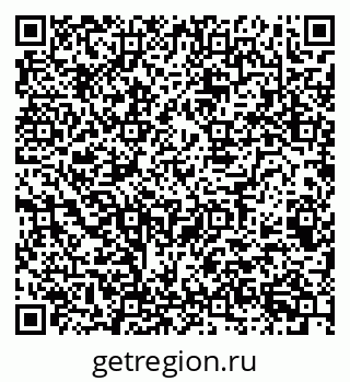 79068981523
