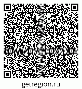 79068981532