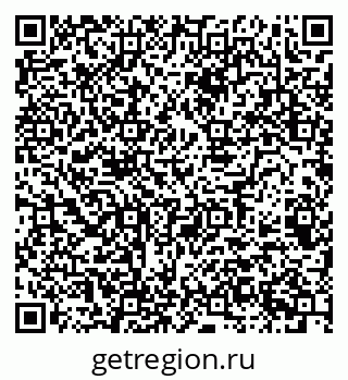 79068981587