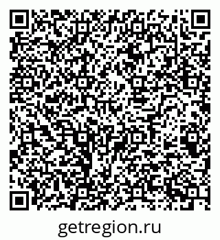 79068981610