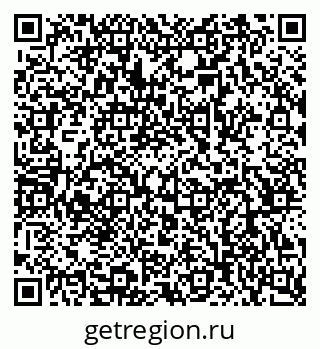 79068981648
