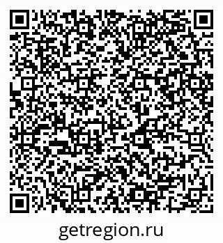 79068981650