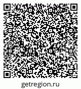 79068981689