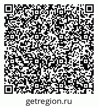 79068981694