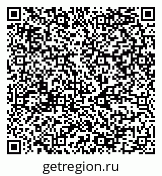 79068981697