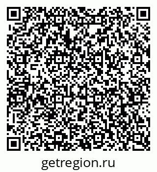 79068981721