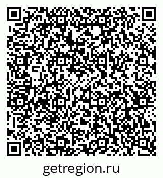 79068981724