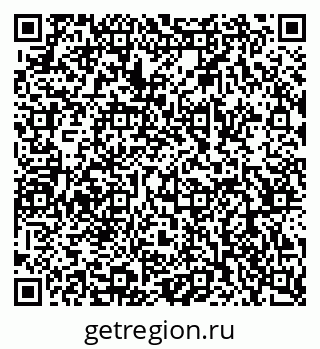 79068981725