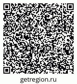 79068981729