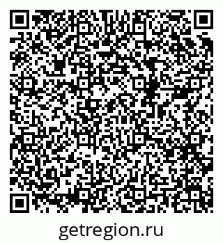 79068981732