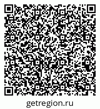 79068981737