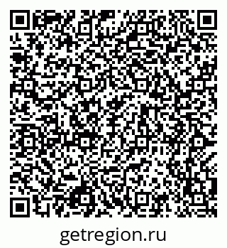 79068981761