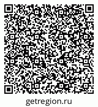 79068981762