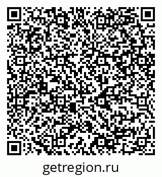 79068981874