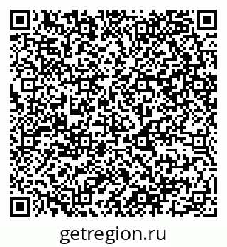 79068981918