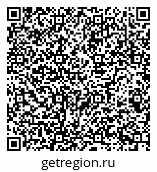79068981944