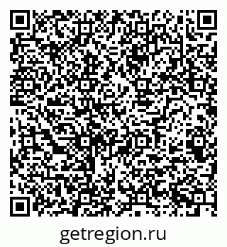 79068981949