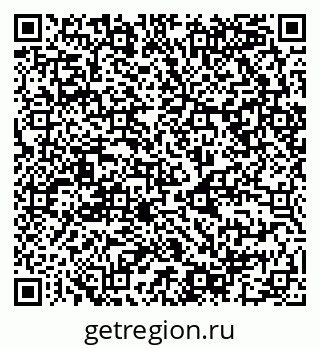 79068982010
