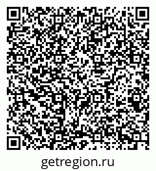 79068982025