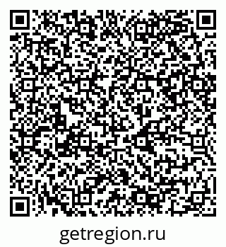 79068982049