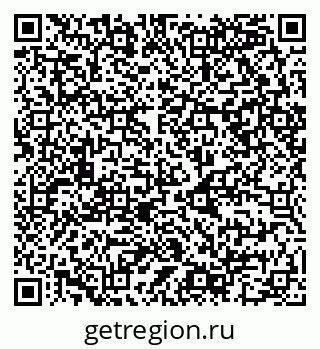 79068982065
