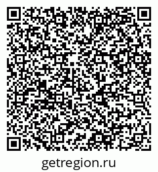 79068982067
