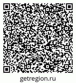 79068982070