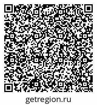 79068982145