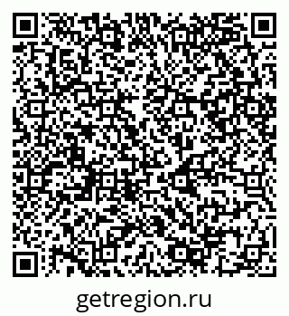 79068982173