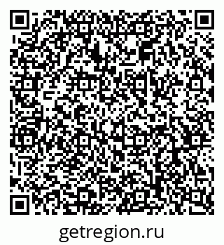 79068982194