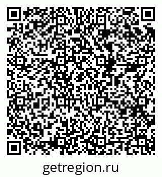 79068982373