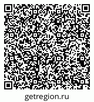 79068982381