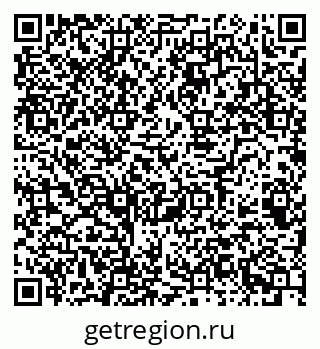79068982384