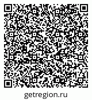 79068982386