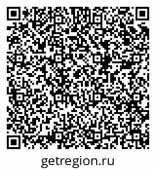 79068982387
