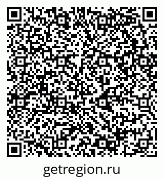 79068982432